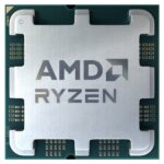 AMD Ryzen 5 4,7GHz AM5 16MB (8400F) TRAY processzor - Image 2