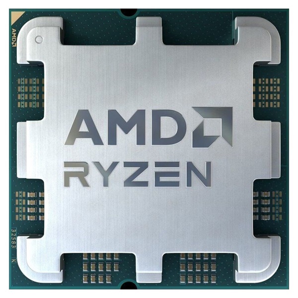 AMD Ryzen 5 4,7GHz AM5 16MB (8400F) TRAY processzor - Image 2