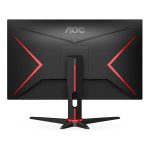 AOC 27" Q27G2E/BK QHD VA 155Hz HDMI/DP gamer monitor - Image 4