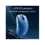 ATK LEV F1 EXTREME Blazing Sky F1 Extreme LEVIATAN Collaboration  optikai USB / vezeték nélküli gaming egér kék - Image 2