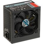 Akyga Ak-U4-400 400W 80+ Bronze ATX tápegység - Image 2