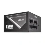 Asus ATS 850W 80+ Gold ventillátorral dobozos tápegység - Image 2