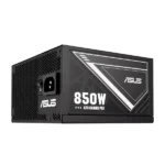 Asus ATS 850W 80+ Gold ventillátorral dobozos tápegység - Image 6