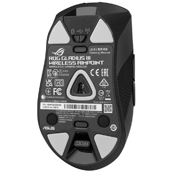 Asus ROG Gladius III Wireless AimPoint fekete vezeték nélküli egér - Image 5