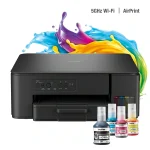 Brother DCP-T435W (A4,16 lap/perc,WiFi/USB,6000x1200dpi,manuál duplex,128MB) színes multifunkciós tintasugaras nyomtató