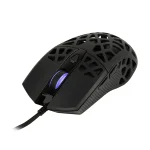 Drakkar Aegir Ultra Light gamer egér - Image 3