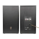 Edifier R2850DB 2.0 fekete hangszóró pár - Image 3