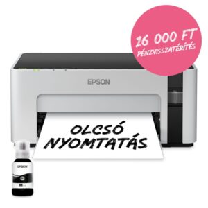Epson EcoTank M1120 egyfunkciós mono nyomtató WiFi/USB, 6000 oldal tinta a dobozban