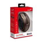 Genius Ergo 8200S csokoládé barna vezeték nélküli egér - Image 9