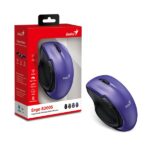 Genius Ergo 8200S lila vezeték nélküli egér - Image 8
