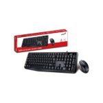 Genius KM-170 HUN vezetékes billentyűzet + egér - Image 4