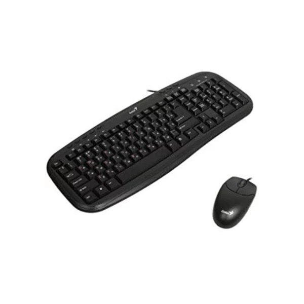 Genius KM-200 SMART HUN fekete multimédiás billentyűzet + egér - Image 3