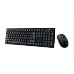 Genius KM-8101 Wireless Keyboard Black HU - Image 2