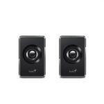 Genius SP-U125 Speaker Grey - Image 4