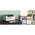 HP LaserJet Pro M209dw mono lézer egyfunkciós nyomtató - Image 6