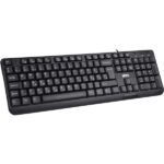 IRIS B-13 USB fekete billentyűzet - Image 3