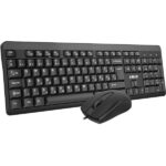 IRIS C-13 USB fekete billentyűzet + egér - Image 2