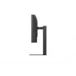 LG 34" 34U650A-B.AEU UltraWide WQHD IPS 100Hz HDMI/DP/USB/USB-C/LAN monitor - Image 4