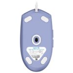 Logitech G203 Lightsync lila gamer egér - Image 5