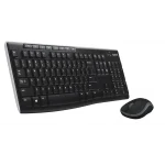 Logitech MK270 UK fekete vezeték nélküli billentyűzet + egér - Image 9