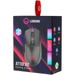 Lorgar Jetter 357 RGB fekete gamer egér - Image 7
