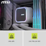 MSI Coreliquid A13 240 fehér vízhűtéses processzor hűtő - Image 3