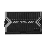 MSI MAG A650BN 80+ Bronze 650W tápegység - Image 2
