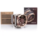 Noctua NH-D15 G2 14cm univerzális processzor hűtő - Image 4
