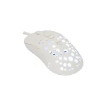 WHITE SHARK TRISTAN-W WS GM-9004W  7D / 12000 dpi fehér RGB gamer egér - Image 9