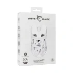 White Shark WGM-5019W DAGONET vezeték nélküli fehér gamer egér - Image 10