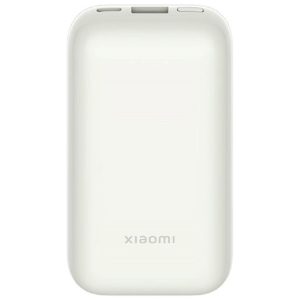 Xiaomi BHR5909GL Pocket Edition Pro 33W 10000mAh elefántcsont színű power bank