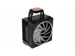 Processzor hűtő Aerocool Cylon 4F ARGB PWM 12cm - Image 3