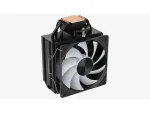 Processzor hűtő Aerocool Rime 4 ARGB PWM 12cm - Image 3