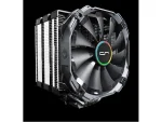 Processzor hűtő Cryorig H5 Ultimate 14cm Univerzális