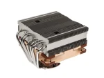Processzor hűtő Noctua NH-C14S