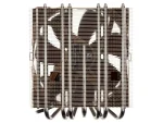 Processzor hűtő Noctua NH-C14S - Image 2