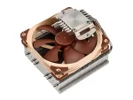 Processzor hűtő Noctua NH-C14S - Image 6