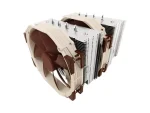 Processzor hűtő Noctua NH-D15 14cm Univerzális - Image 2