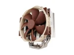 Processzor hűtő Noctua NH-U14S 14cm Univerzális