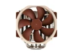 Processzor hűtő Noctua NH-U14S 14cm Univerzális - Image 2