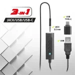 Advance Fejhallgató - SMARTPHONICS 350 (3,5mm Jack/USB, 1,5m kábel, fekete) - Image 2