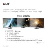Club 3D Notebook Dokkoló - CSV-1565 (100W, USB-C to 5xUSB-A Gen 1, 2x USB-A 2.0, HDMI, DP,VGA, RJ45, Micro SD, 3,5 Jack) - Image 13