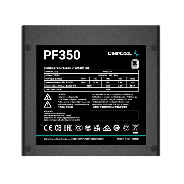 DeepCool Tápegység 350W - PF350 (80 Plus, Aktív PFC, 12cm ) - Image 9