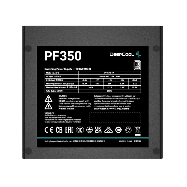 DeepCool Tápegység 350W - PF350 (80 Plus, Aktív PFC, 12cm ) - Image 3
