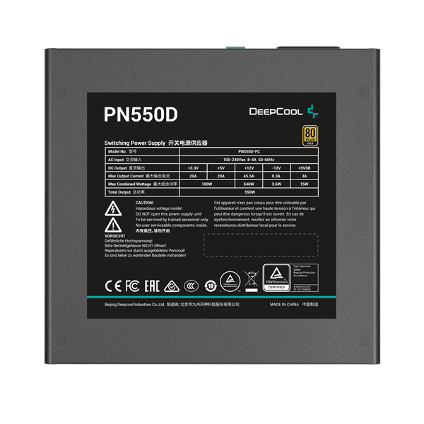 DeepCool Tápegység 550W - PN550-D (80 Plus Gold, ATX3.1, PCI-E 5.1, Aktív PFC, 12cm) - Image 3