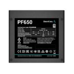 DeepCool 650W 80+ White PF650 - Image 12