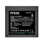 DeepCool Tápegység 650W - PF650 (80 Plus, Aktív PFC, 12cm ) - Image 3