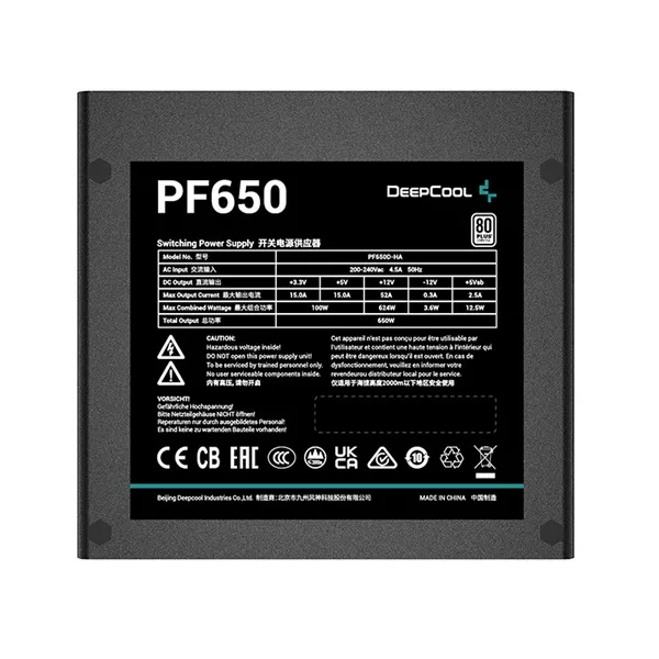DeepCool Tápegység 650W - PF650 (80 Plus, Aktív PFC, 12cm ) - Image 3