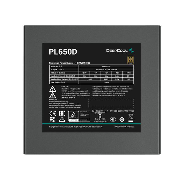 DeepCool Tápegység 650W - PL650-D (80 Plus Bronze, ATX3.0, Aktív PFC, 12cm ) - Image 3