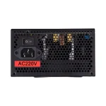 Everest Tápegység - 500W EPS-500A  (12cm ventilátor) - Image 4